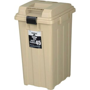 【10月1日~31日まで エントリーでポイント最大10倍】新輝合成 連結ハンドルペール45型 KBE カーキベージュ ゴミ箱 ダストボックス フタ付 袋止め付 屋外 おしゃれ 日本製