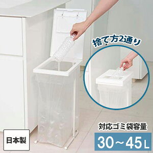 VP j[h ʃ|܃z_[L zCg S~ ݔ _Xg{bNX Vv ȒPݒu ȒP ̂Ă₷ y