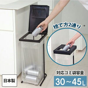 �y�労�Ӎ� ���Ԓ� �S�i�|�C���g�ő�10�{�z�V�P���� ���j�[�h ���ʃ|���܃z���_�[L �u���b�N �S�~�� ���ݔ� �_�X�g�{�b�N�X �V���v�� �ȒP�ݒu �������ȒP �̂Ă₷�� �y��