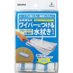 AY}H 莝̃Cp[ɂ鐅@bvXyÂ |pi |ObY t[O| @| @ ܂炸 ܕsv