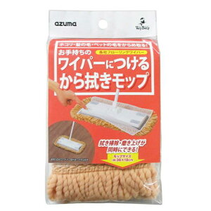 AY}H 莝̃Cp[ɂ邩@bvXyÂ |pi |ObY t[O| @| グ zR ق