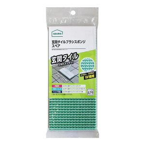 AY}H փ^CuVX|WXyA |pi |p ֑| ^C| ꗎƂ ܕsv