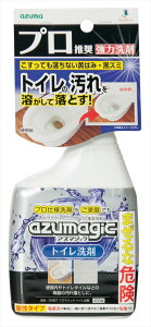 AY}H AY}WbN gC 4970190641528 AY}WbN ی ΂݉ ͐