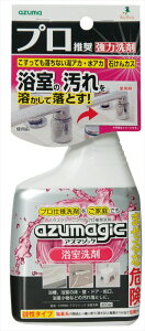 AY}H AY}WbN  4970190651381 AY}WbN ی u ͐