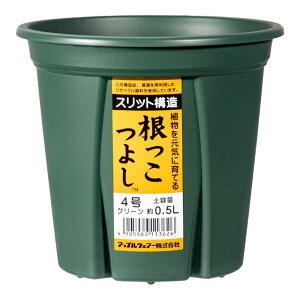 y101~31܂ Gg[Ń|Cgő10{zAbvEFA[ 悵 4 O[ GR { Xbg Aؔ v^[ 4905980113626 K[fjO |pi ƒ؉