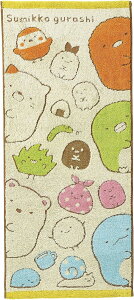 y16܂ |Cg10{z tFCX^I ς݂ Rbg LN^[ 킢 ݂R炵 100 v[g Mtg