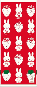  tFCX^I ~btB[Xgx[ bh ^I LN^[ miffy 킢 100 RۖhL v[g Mtg