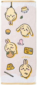 丸眞 ちいかわ うさぎ いろいろ フェイスタオル タオル キャラクター 抗菌 防臭 綿100％ プレゼント ギフト
