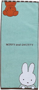  tFCX^I ~btB[XibtB[ miffy ^I LN^[ 100 R hL v[g Mtg