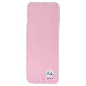  tFCX^I Vv ^I O^I LN^[ R hL }CNt@Co[ v[g Mtg