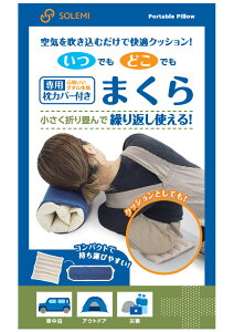 y101~31܂ Gg[Ń|Cgő10{zaOvX`bN ǂ܂ (hЁAԒAЊQ) AEghA W[ Lv hЃObY ЊQ 펞 RpNg zc }b