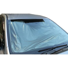 【8月6日〜8日まで ポイント最大5倍】和弘プラスチック 車用目隠しシート（防災）Mサイズ グレー 防災用品 車用品 防災グッズ カーグッズ プライバシー保護 日本製
