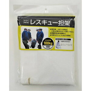 y101~31܂ Gg[Ń|Cgő10{zaOvX`bN XL[S hЗpi ~ h ЊQ ً} ȈՒS y RpNg