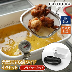 y101~31܂ Gg[Ń|Cgő10{zxmz[[ p^VՂ Ch TP-22KN tC[lbgt KXΑΉ IHΉ Lb`pi   X RpNg ȃXy[