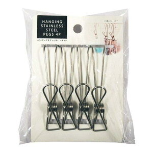 y112020`25܂ |Cgő10{zGI[ nMOXeXs`4P s`tbN XeX ֗ObY | Trɂ Kтɂ ݂艺[ [ObY