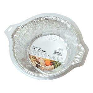 y930 |Cgő5{zFh A~[^^Cv20cm 1P  [^ o[xL[ BBQ A~ ĝ