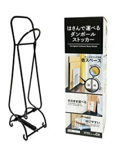 yX[p[Z[ 6܂ ő|Cg10{zP~JWp _{[XgbJ[ ubN 4991437920374 i{[ [ ܂Ƃ߂ RpNg