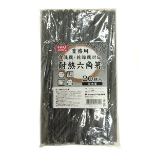 y16܂ |Cg10{zATqm ƖpϔM Zp20P Lb`pi zVpi Vv ubN ͂ Zp` H@ΉATqm ƖpϔM Zp20P Lb`pi zVpi Vv