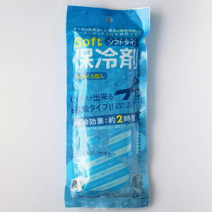 y101~31܂ Gg[Ń|Cgő10{z()ATqm ۗ 6A 4901367034515 ٓ AEghA sNjbN \tg^Cv