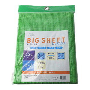 y112020`25܂ |Cgő10{zATqm rbOV[gCg3 6`7lp W[V[g AEghA sNjbN nCLO  s ^ o[xL[ Lv