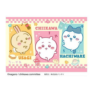 ATqm  W[V[gS 1lp AEghA sNjbN nCLO  s ^ o[xL[ Lv