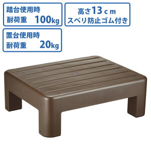 y920 ő|Cg10{zňI Y vX`bNݑ 13cm ^^Cv uE ST-625