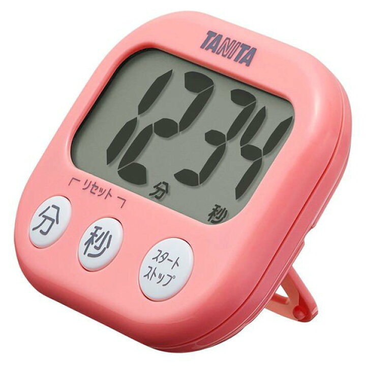 ☆正規品新品未使用品 タニタデジタルタイマー ホワイト 4904785541610 タイマー キッチン シンプル お洒落 discoversvg.com ☆正規品新品未使用品 タニタデジタルタイマー ホワイト 4904785541610 タイマー キッチン シンプル お洒落 discoversvg.com
