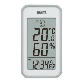 【6月4日-5日全品ポイント最大10倍】タニタデジタル温湿度計 GY グレー 温度計 湿度計 快適指数 デジタル 目覚ましアラーム付き