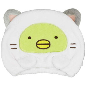 【10月1日~31日まで エントリーでポイント最大10倍】シービージャパン すみっコぐらしヘアキャップ ぺんぎん? 吸水キャップ タオルキャップ キッズ キャラクター プール マイクロファイバ