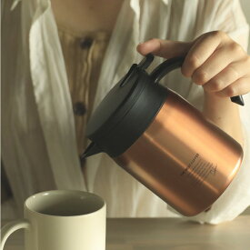(株)シービージャパン QAHWA カフアコーヒー保温サーバー600 カッパー マグボトル