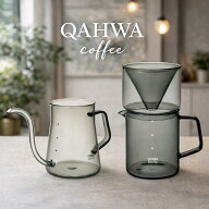 【マラソン期間ポイント5倍】シービージャパン 耐熱ガラスコーヒーケトル ドリッパーサーバーセット 電子…