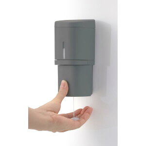 【10月1日~31日まで エントリーでポイント最大10倍】リッチェル ホバーSFディスペンサー250 ダークグレー ソープボトル ソープディスペンサー 壁面収納 キッチン 洗面所 バスルーム