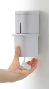 【10月1日~31日まで エントリーでポイント最大10倍】リッチェル ホバーSF泡ディスペンサー250 グレー ソープボトル ソープディスペンサー 泡タイプ 壁面収納 キッチン 洗面所 バスルーム