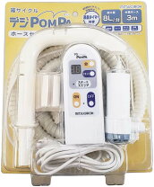 楽天市場】バス ポンプ 付き 洗濯 機の通販