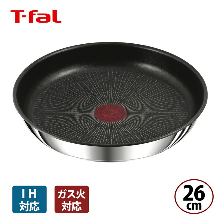 楽天市場】T-fal ティファール インジニオ・ネオ IHステンレス 