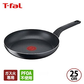 【6月1日限定エントリーで全品ポイント5倍】【あす楽対象商品】T-fal マスタードブラックフライパン25cm ブラック チタン お知らせマーク 軽量化 フッ素樹脂 ガス火