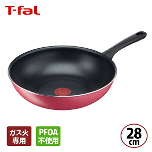 �y�}���\�����ԃN�[�|�����s���z�e�B�t�@�[�� �N�����x���[���b�h �E�H�b�N�p�� 28cm B55919 3168430306806 �L�b�`�� �K�X�ΐ�p �t���C�p�� �E�H�b�N�p�� �[�^