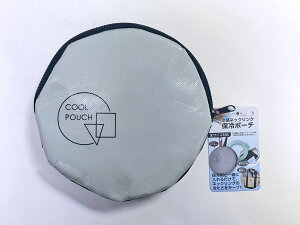 g[h ⊴lbNN[O|[` O[ GY UV΍ Ă΍ ۗobO [ ڐG⊴ ăoe΍ lbNN[[Aۗ܂͕ʔł