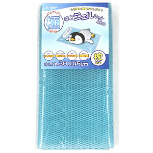 y112020`25܂ |Cgő10{z[U[ USER WF}bgECO  U-R281 4979305078310 WF }bg N[   ҏ