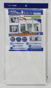 y101~31܂ Gg[Ń|Cgő10{z[U[ ɓ\ډBV[gbViWHj zCg KX Ռ Ւf p 4979305091326