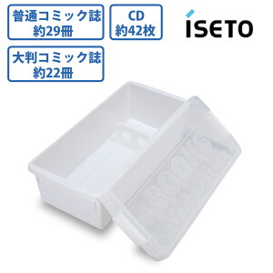 y101~31܂ Gg[Ń|Cgő10{zɐ ubNfBAP[X zCg WH 4966149540110 [ { R~bN CD