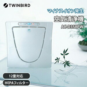 y112020`25܂ |Cgő10{zcCo[hH }CiXCIC@ p[zCg 4975058435813 ^ RpNg ԕ΍ nEX_Xg EL É 