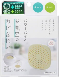 y112020`25܂ |Cgő10{zRWbg p[oCIC̃Jrꂢ 4969133270956  Jrh~ hJr tbNt