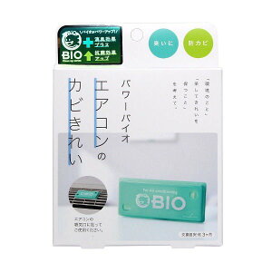 y101~31܂ Gg[Ń|Cgő10{zRWbg p[oCIGAR̃Jrꂢ 4969133271557 [ Jrh~ hJr hL