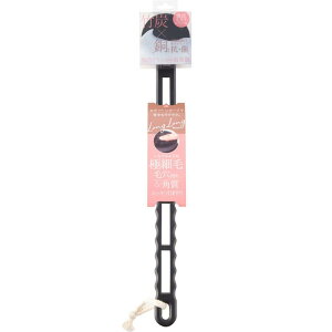 ijRWbg |Y{fBOOuV ppi oXObY Rی {fBPA oXObY