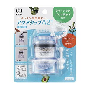 y112020`25܂ |Cgő10{zN^bN ANA^bvA2vX CQA2-2099