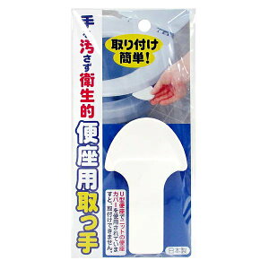 �y�|�C���g�o�b�O�� 13��10���`15��23��59���܂� �|�C���g�ő�5�{�z�T���R�[ N�֍������ �z���C�g 4973381221097 �g�C���p�i ����� �q���I ���t���ȒP