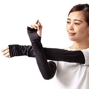 At@bNX UVA[N[A[Jo[ ubN UV΍ UVJbg Ă΍ ΍ ۗܕt ڐG⊴ ăoe΍ hV̓