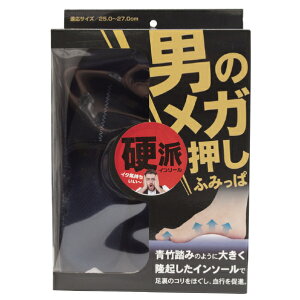 y101~31܂ Gg[Ń|Cgő10{zK Yӂ݂ lCr[ t[TCY N e NT_ T_ si Rق  c{ ډ ނ݉