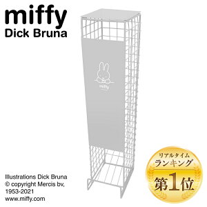 y920 ő|Cg10{zIJg[ Dick Bruna gCbgy[p[XgbJ[ 5[ ~btB[ gC XgbJ[ 5[ gC[ ~btB[